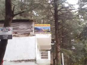 Himalayan Mountain Trekkers and Waterfalls View Homestay